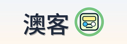 澳客 Logo